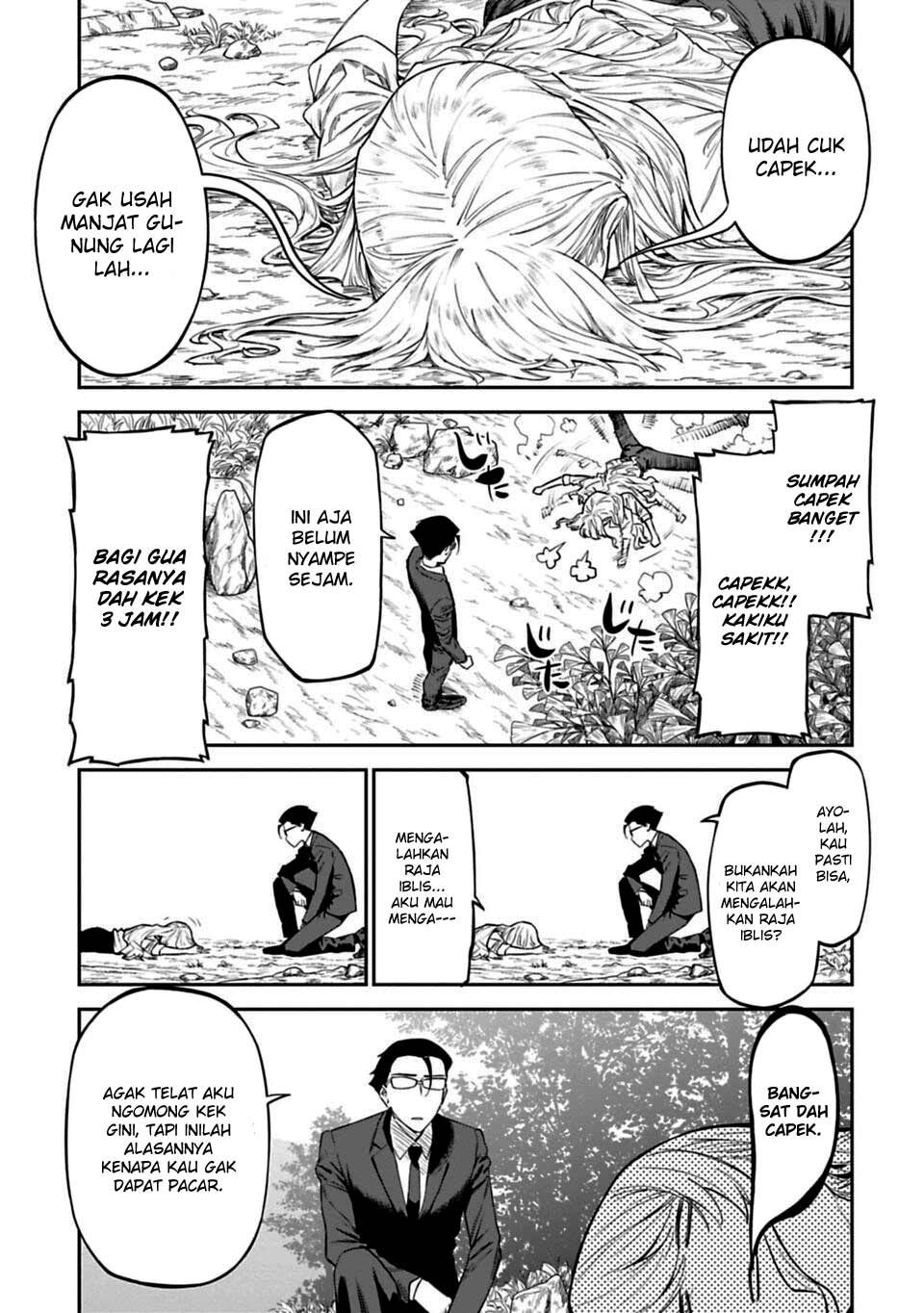 Fantasy Bishoujo Juniku Ojisan to Chapter 02 Gambar 4